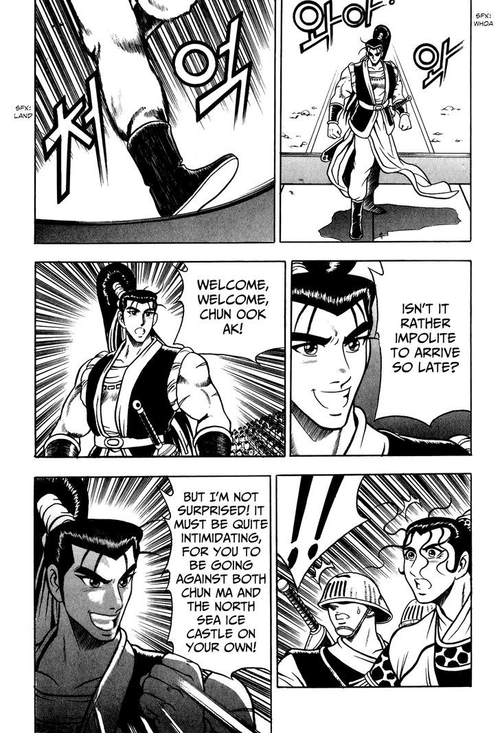 Ruler of the Land Chapter 52 - Page 29