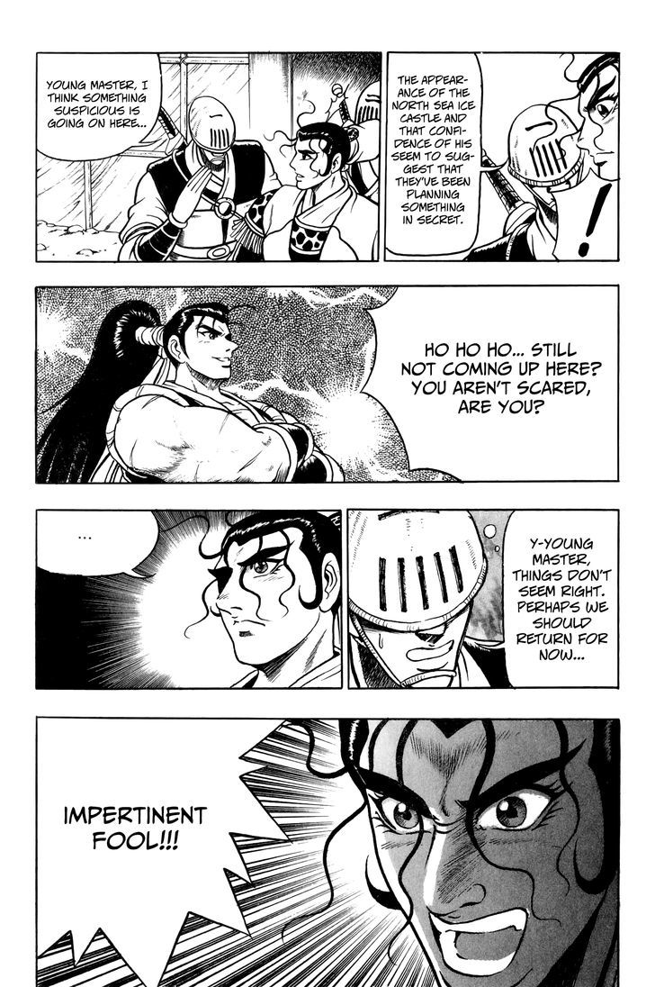Ruler of the Land Chapter 52 - Page 30