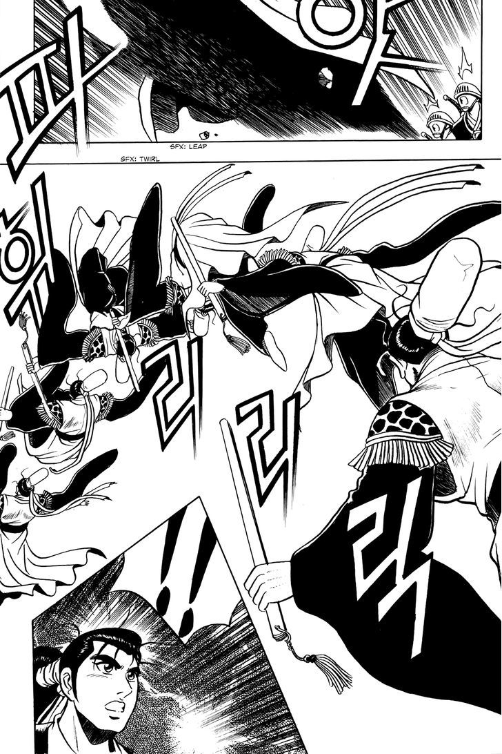 Ruler of the Land Chapter 52 - Page 31