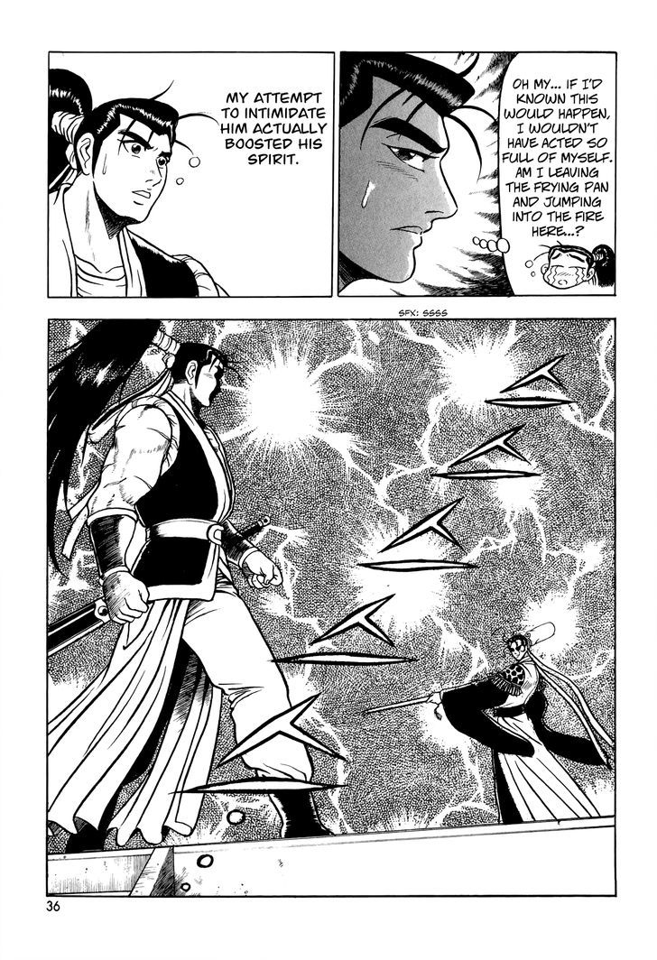 Ruler of the Land Chapter 52 - Page 35