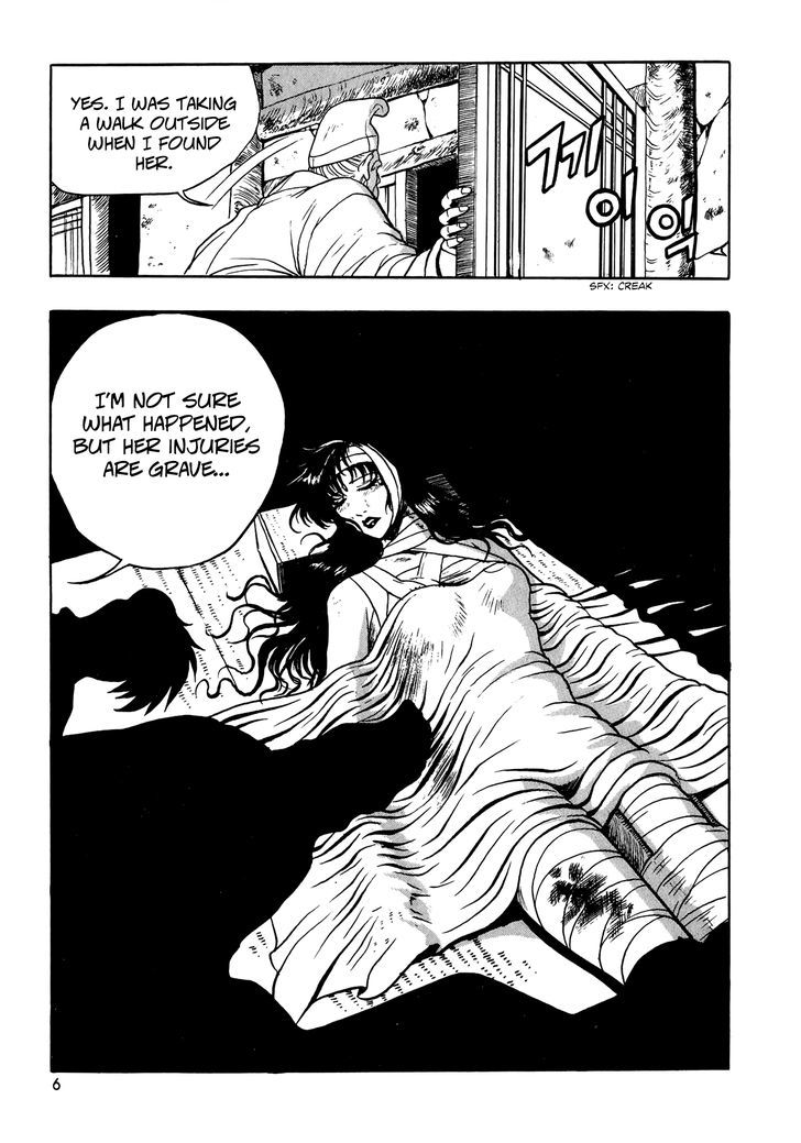 Ruler of the Land Chapter 52 - Page 7
