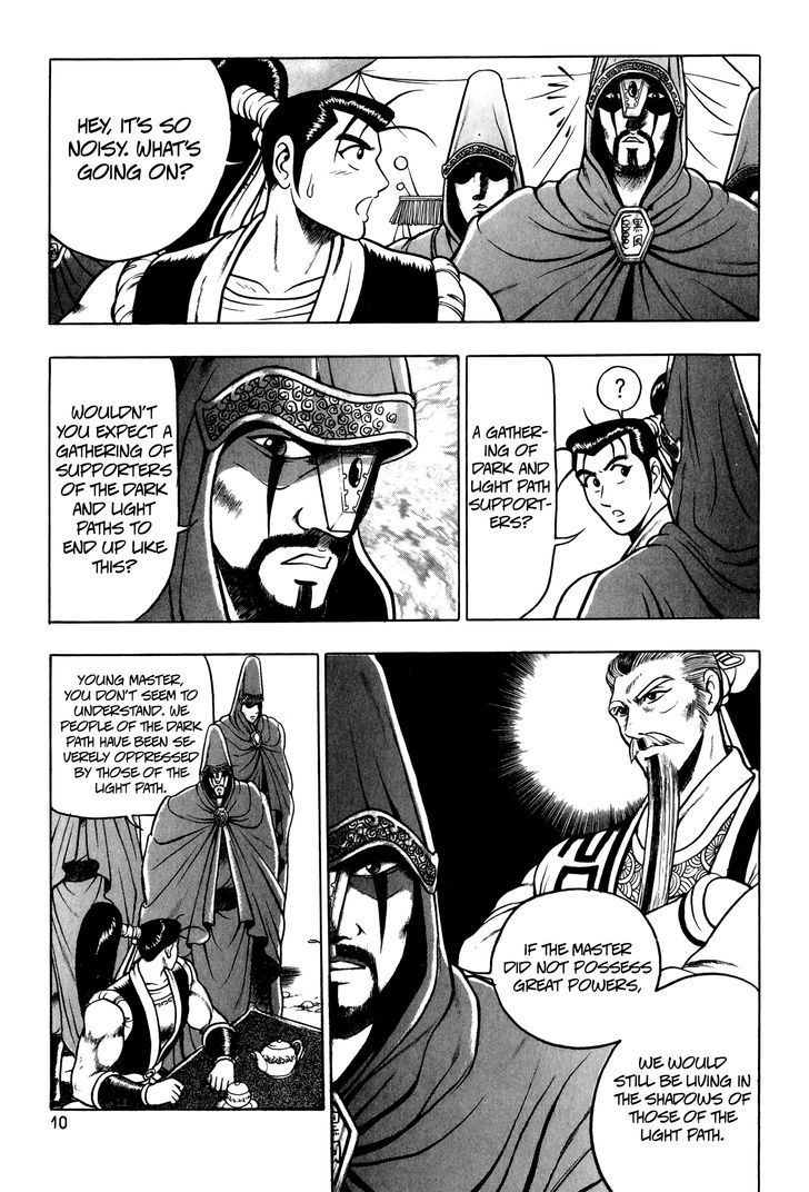 Ruler of the Land Chapter 52 - Page 10