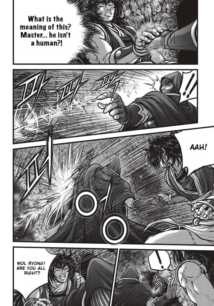 Ruler of the Land Chapter 520 - Page 11