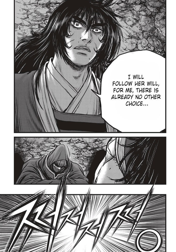 Ruler of the Land Chapter 520 - Page 16