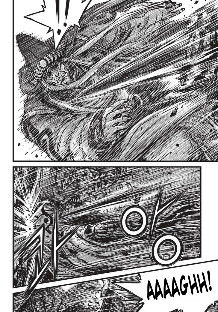 Ruler of the Land Chapter 520 - Page 3