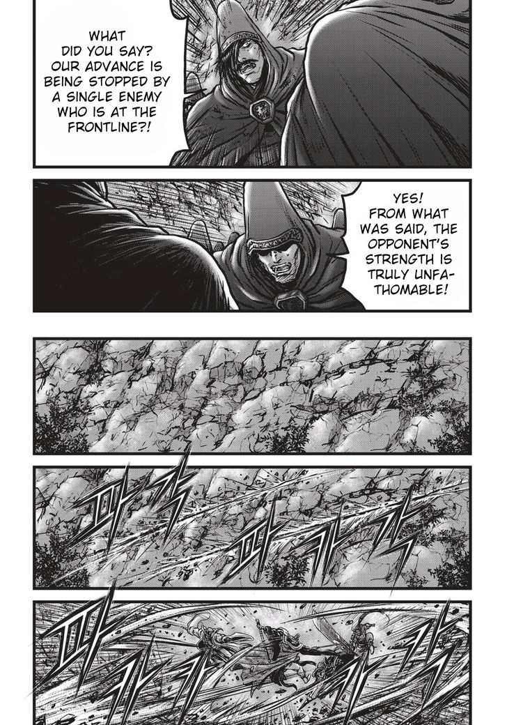 Ruler of the Land Chapter 520 - Page 21