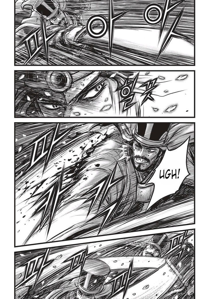 Ruler of the Land Chapter 520 - Page 23
