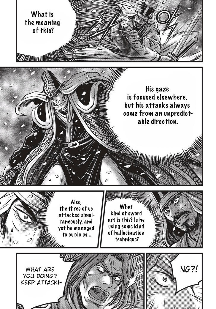 Ruler of the Land Chapter 520 - Page 24