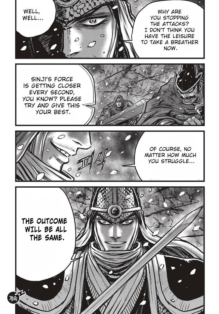 Ruler of the Land Chapter 520 - Page 26