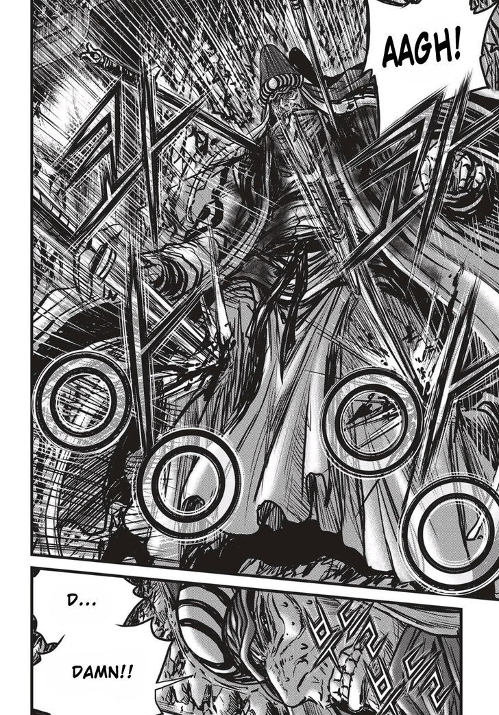 Ruler of the Land Chapter 520 - Page 5