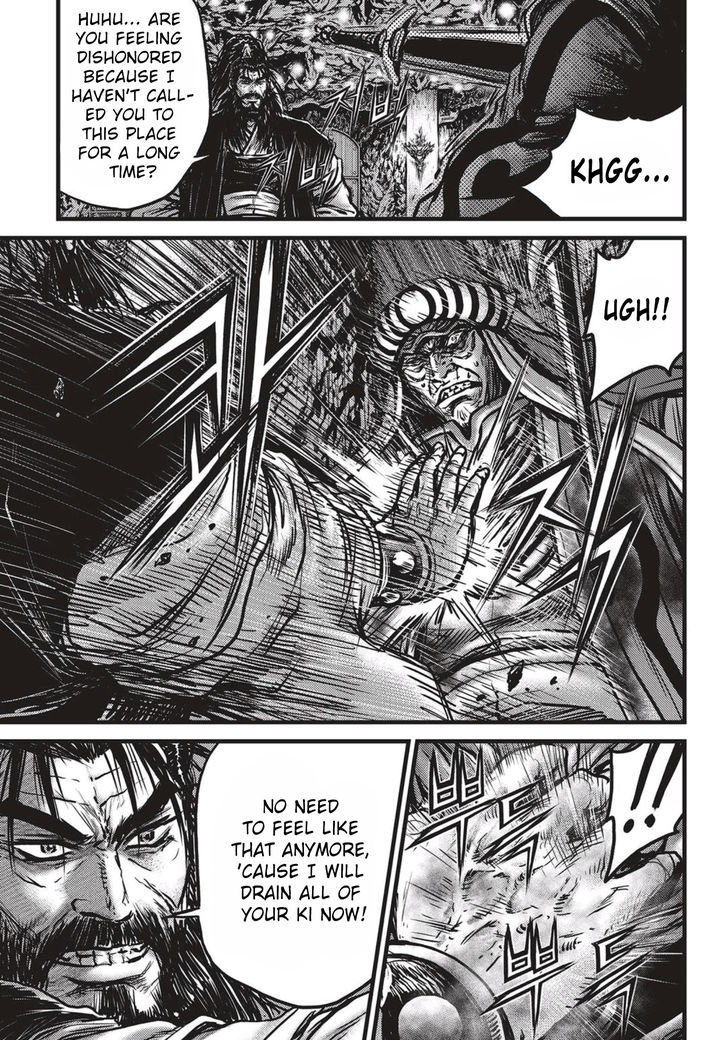 Ruler of the Land Chapter 520 - Page 6