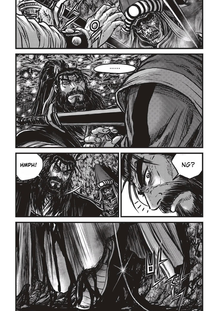 Ruler of the Land Chapter 520 - Page 8