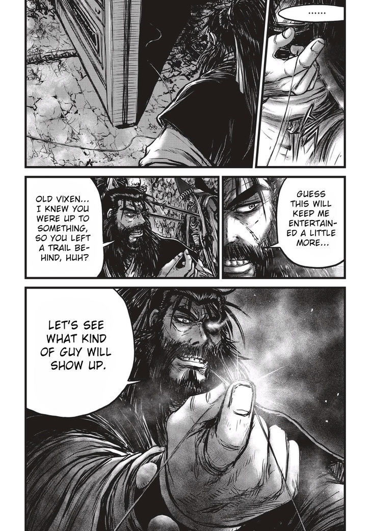 Ruler of the Land Chapter 520 - Page 9