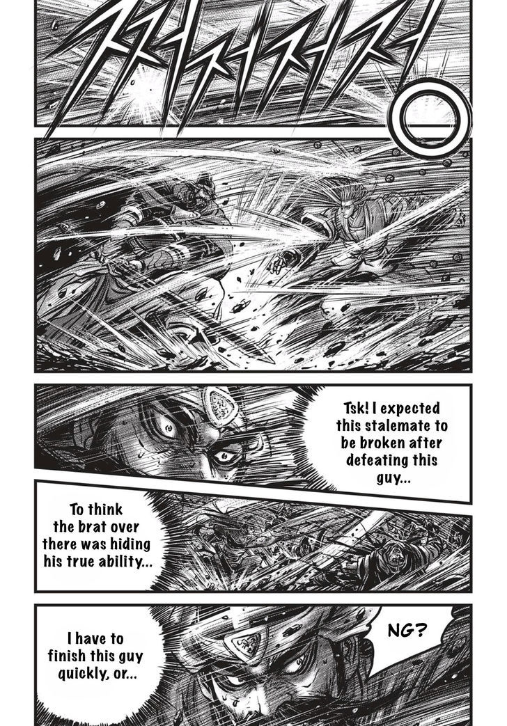 Ruler of the Land Chapter 521 - Page 2