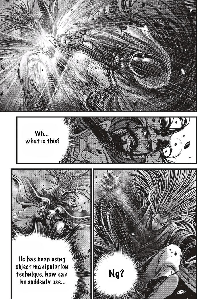 Ruler of the Land Chapter 521 - Page 12