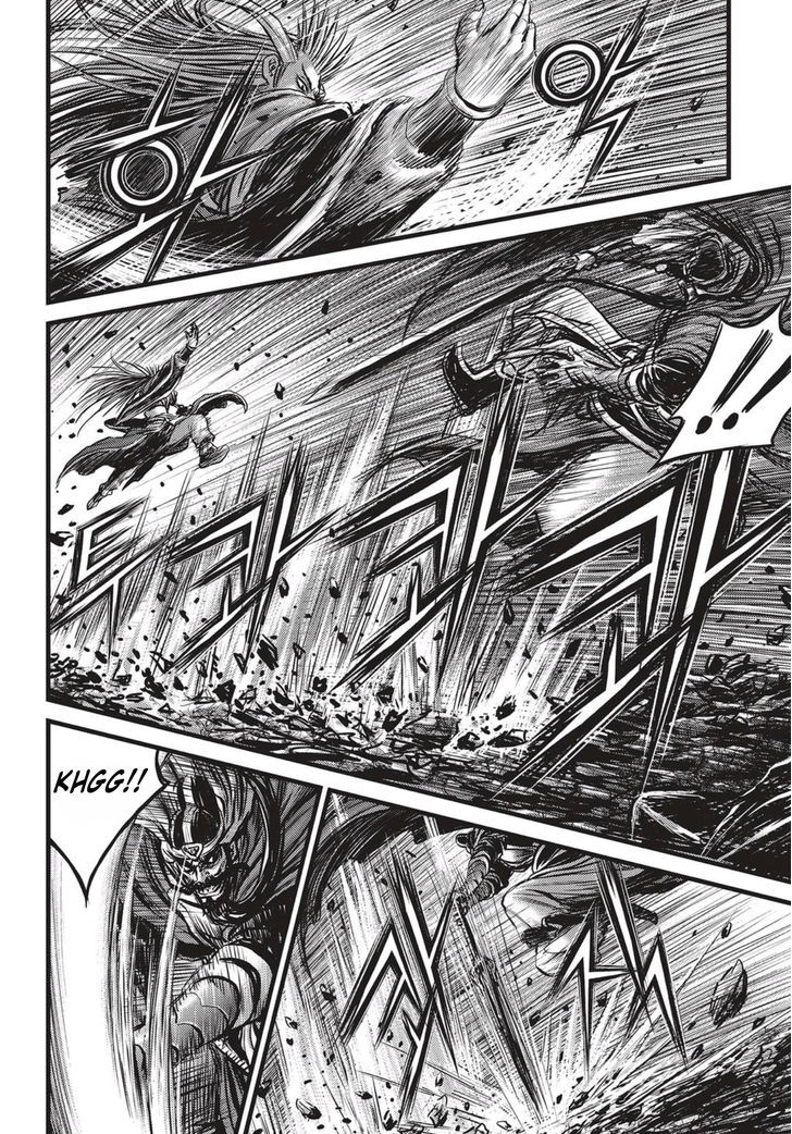 Ruler of the Land Chapter 521 - Page 13