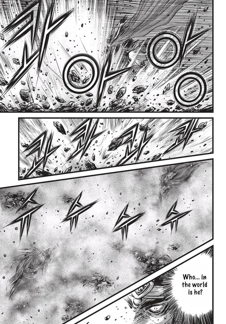 Ruler of the Land Chapter 521 - Page 14