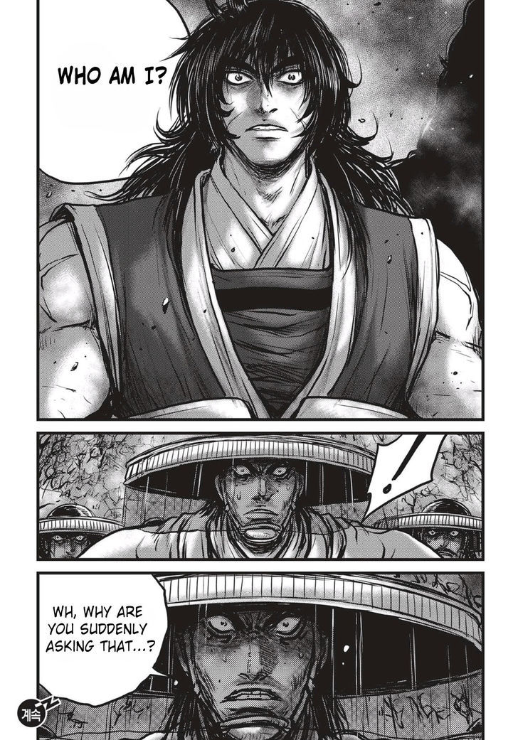 Ruler of the Land Chapter 521 - Page 20