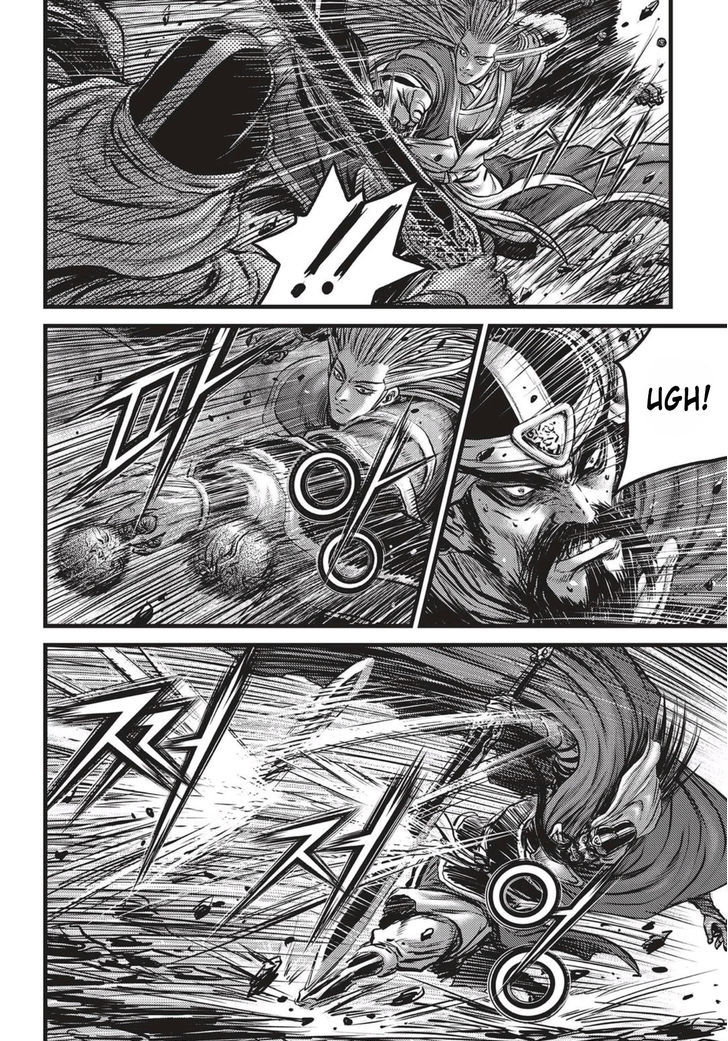 Ruler of the Land Chapter 521 - Page 3