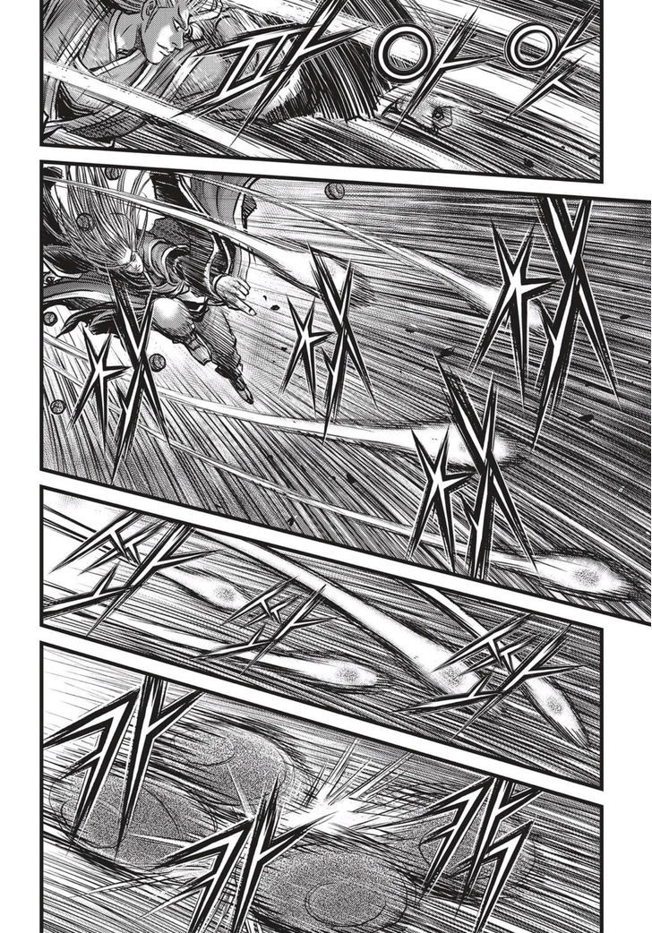 Ruler of the Land Chapter 521 - Page 5