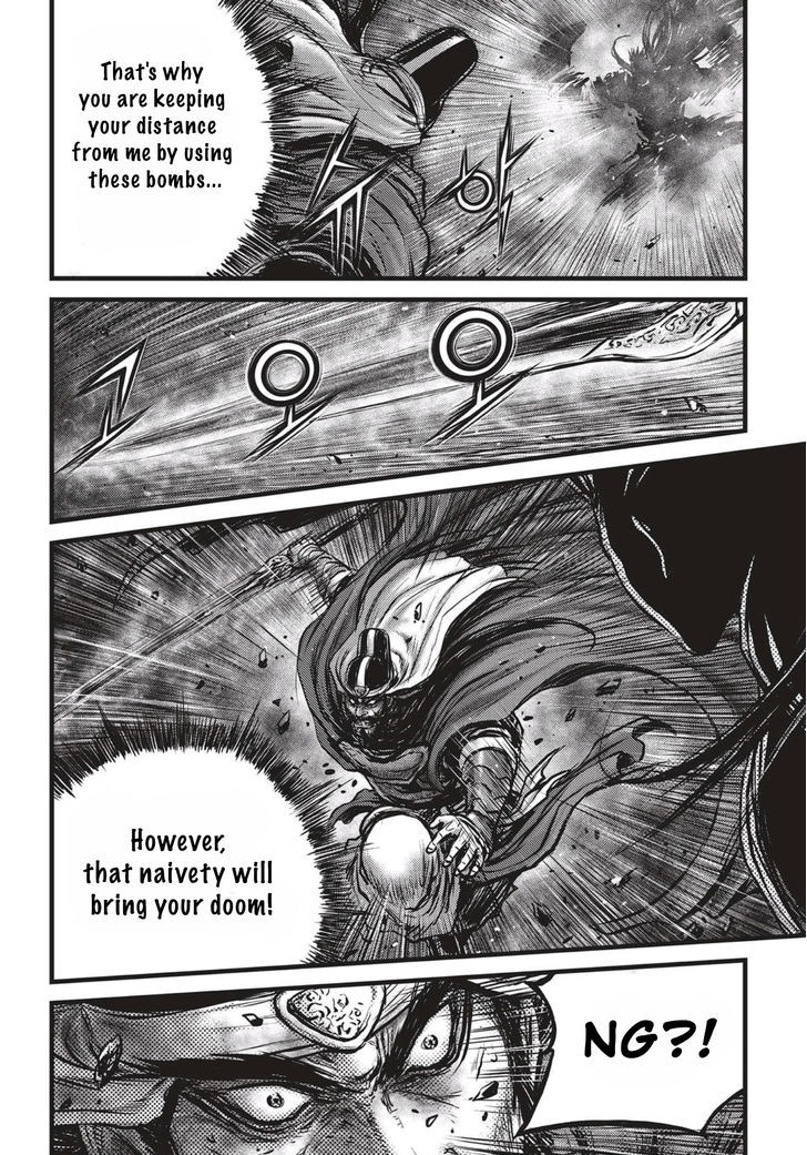 Ruler of the Land Chapter 521 - Page 9