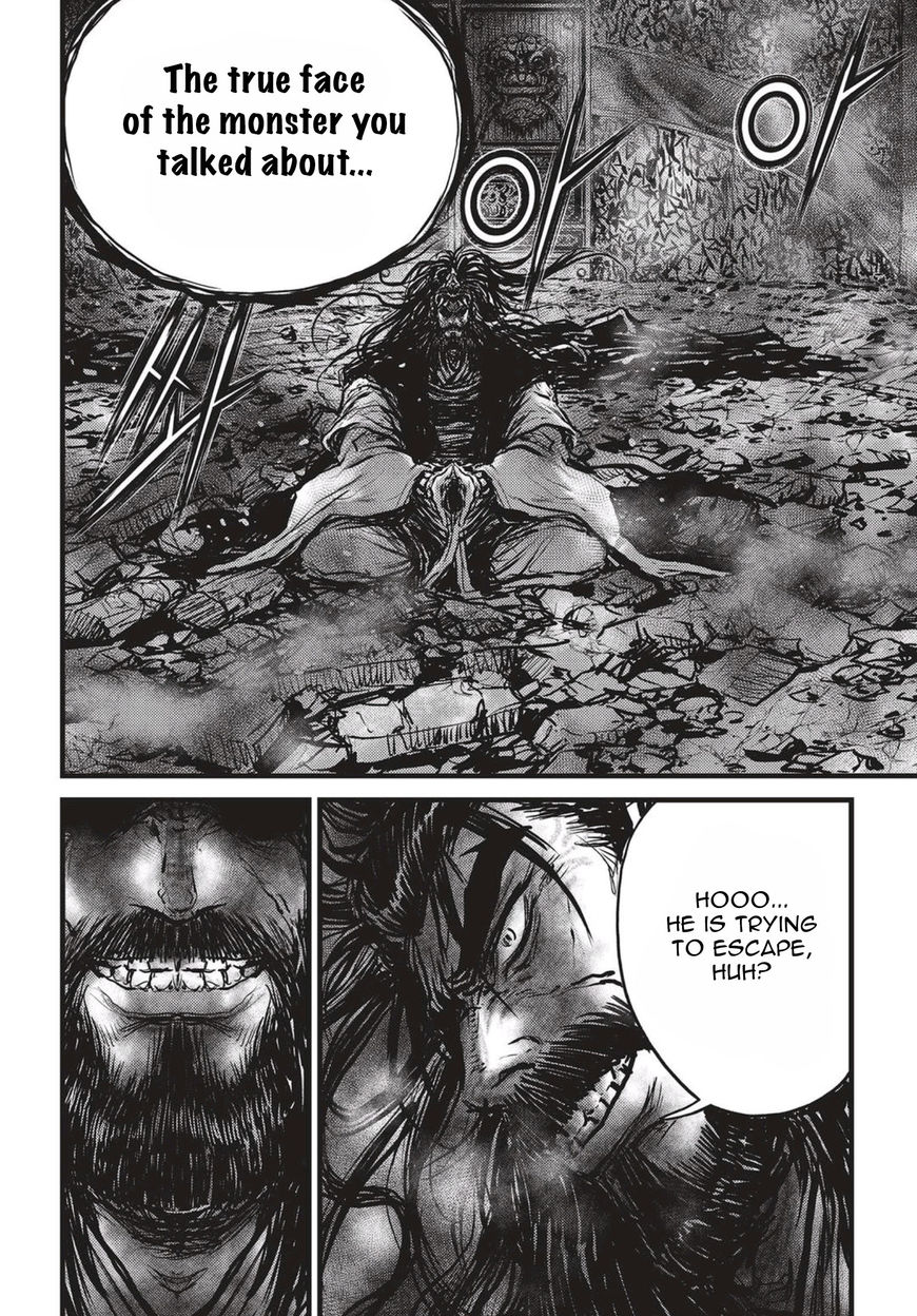 Ruler of the Land Chapter 522 - Page 11