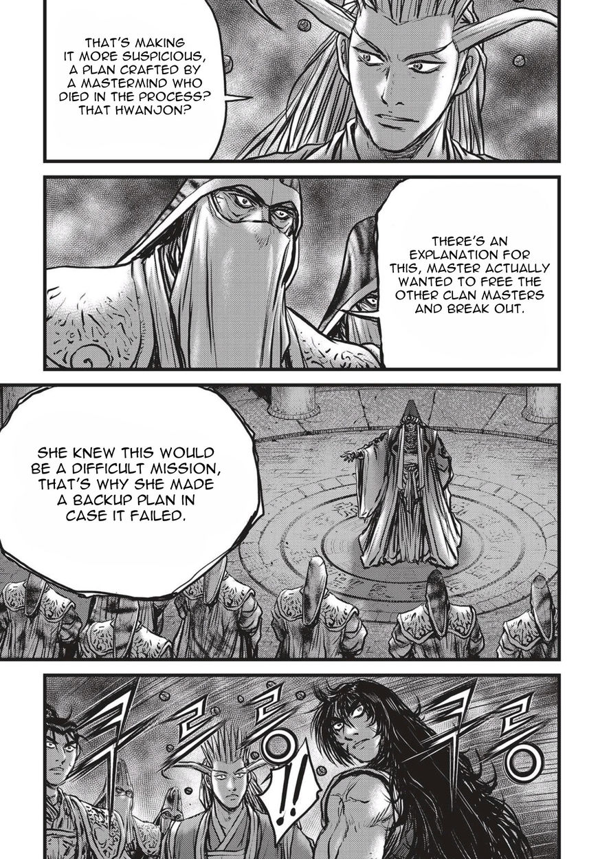 Ruler of the Land Chapter 522 - Page 18