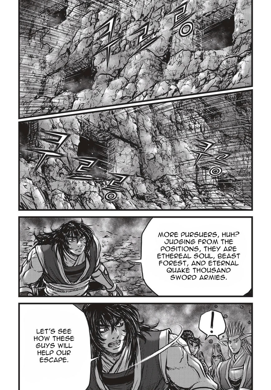 Ruler of the Land Chapter 522 - Page 19