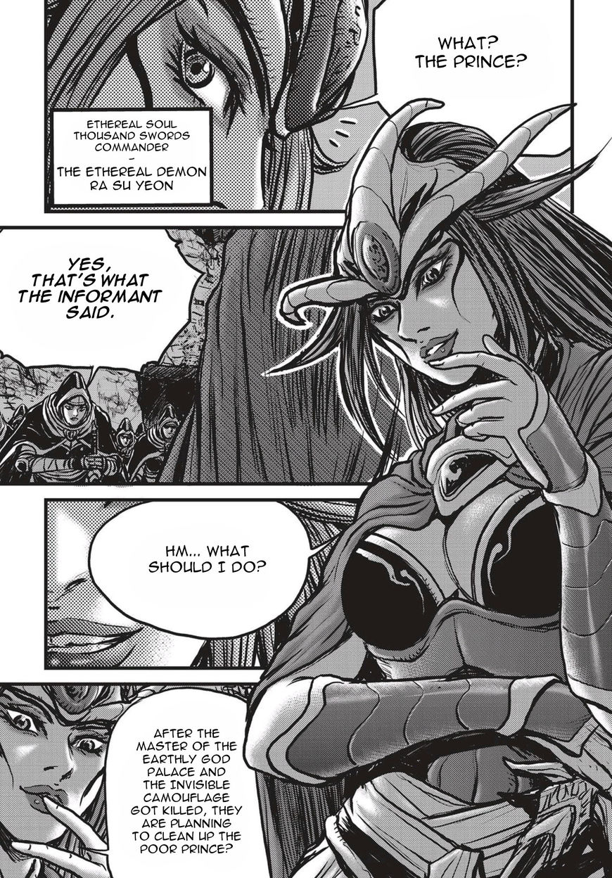 Ruler of the Land Chapter 522 - Page 20