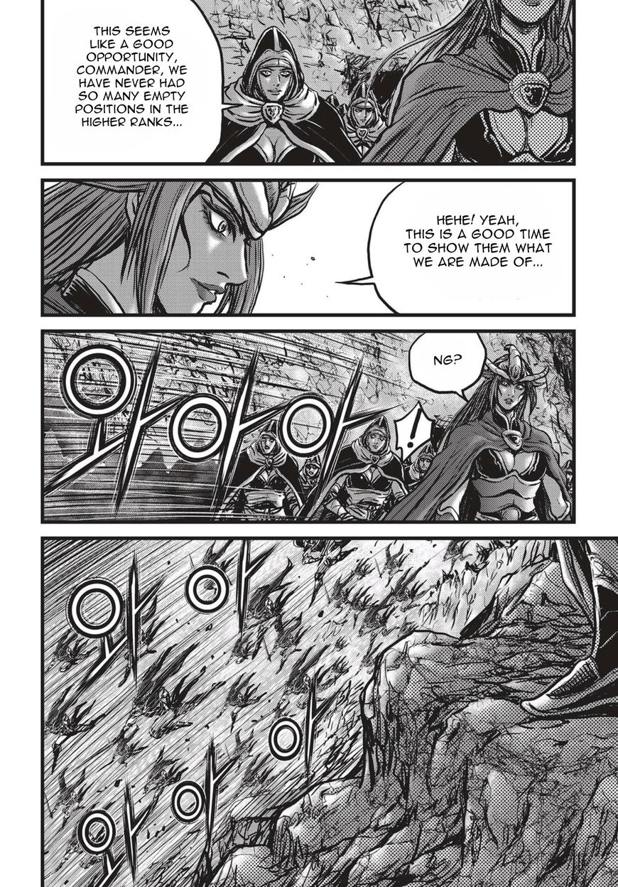 Ruler of the Land Chapter 522 - Page 21