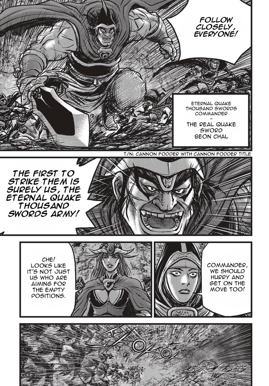 Ruler of the Land Chapter 522 - Page 22