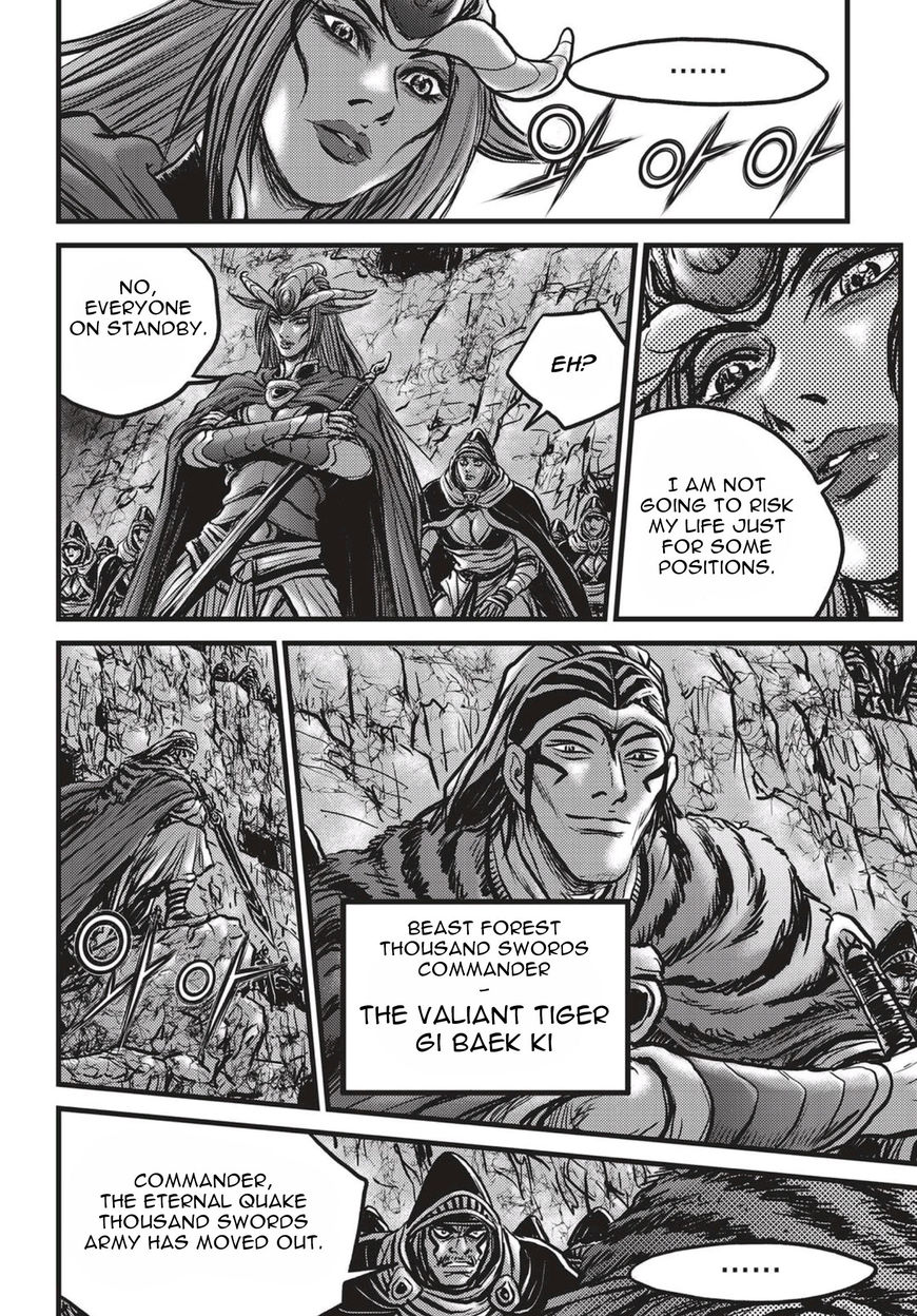 Ruler of the Land Chapter 522 - Page 23
