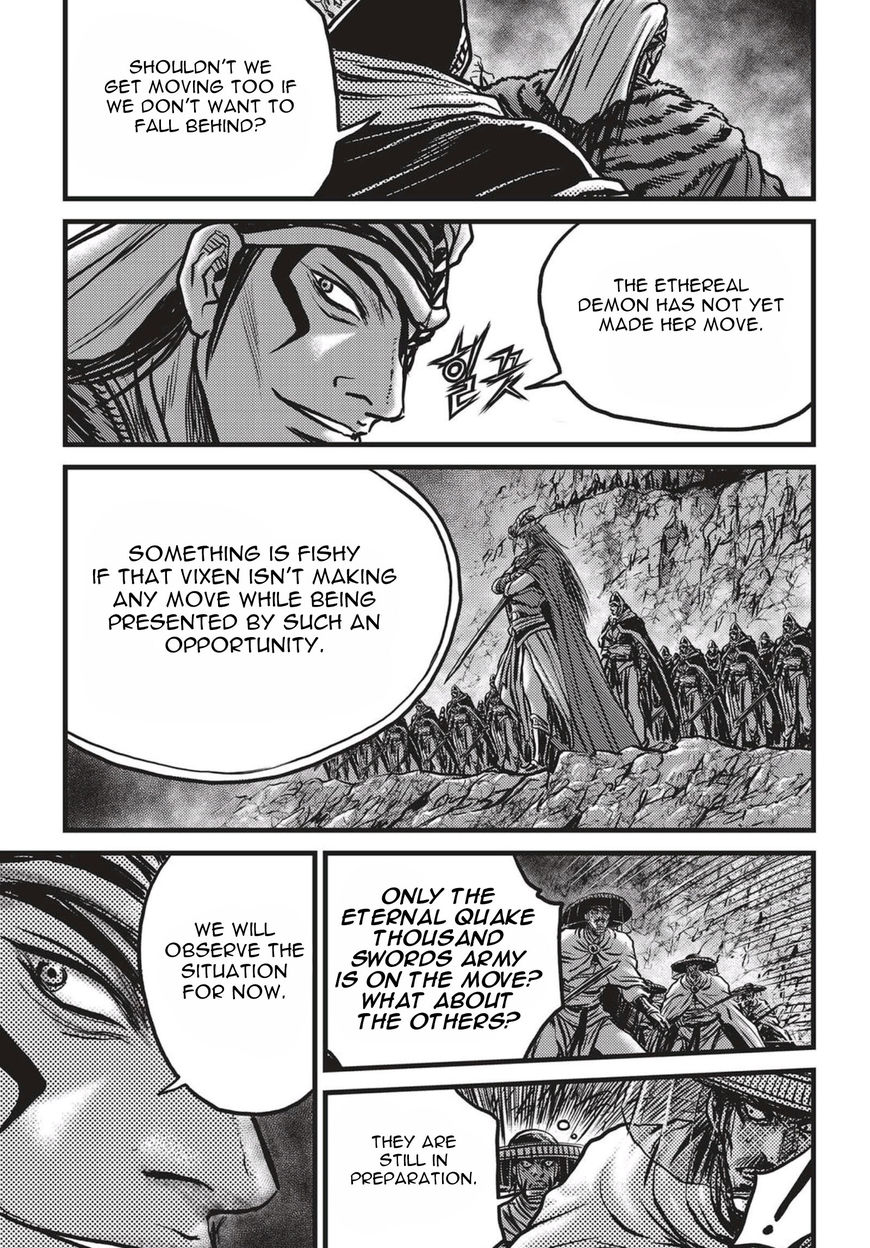 Ruler of the Land Chapter 522 - Page 24