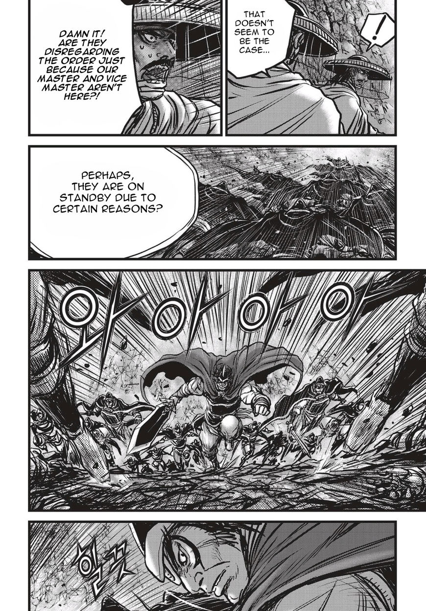 Ruler of the Land Chapter 522 - Page 25