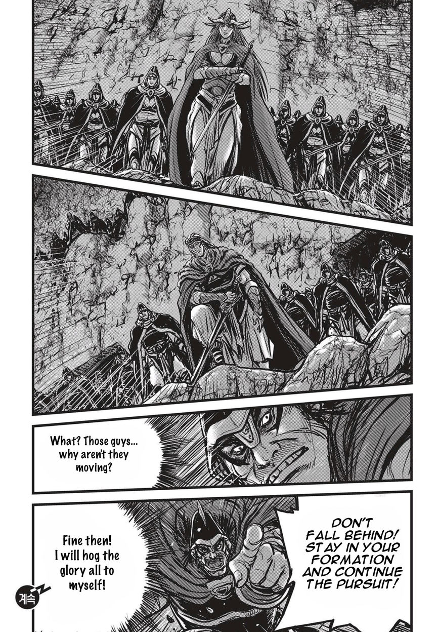 Ruler of the Land Chapter 522 - Page 26
