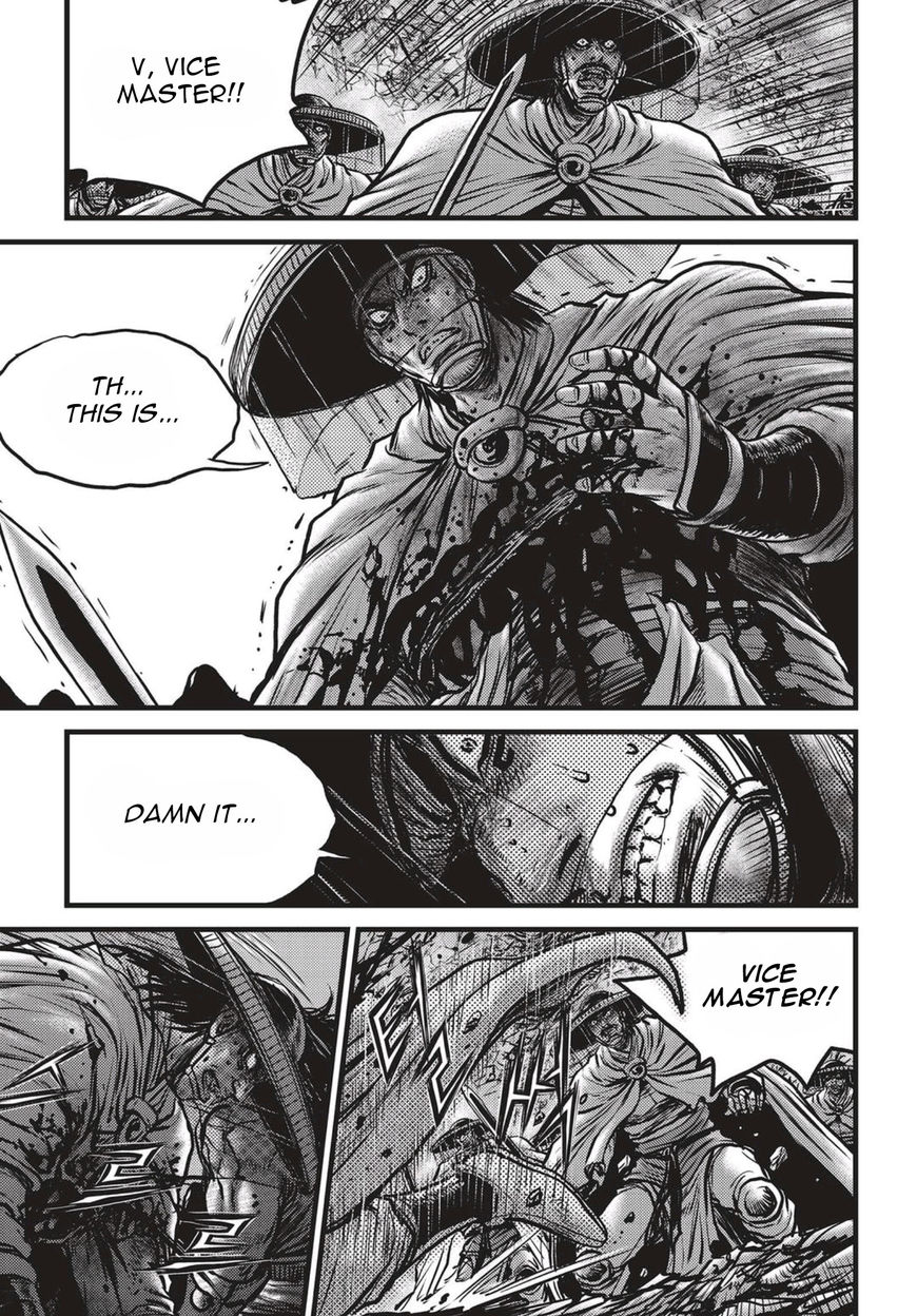 Ruler of the Land Chapter 522 - Page 4