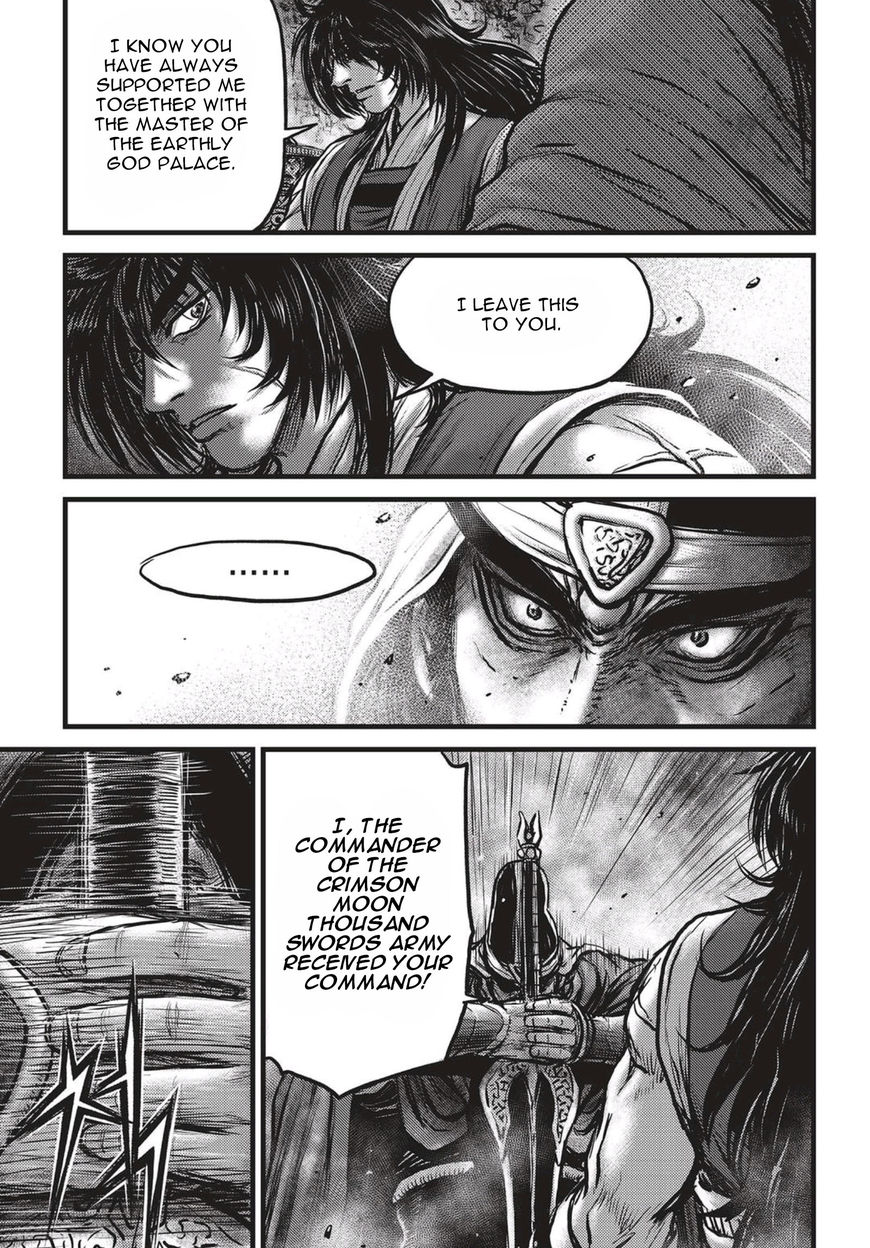 Ruler of the Land Chapter 522 - Page 6