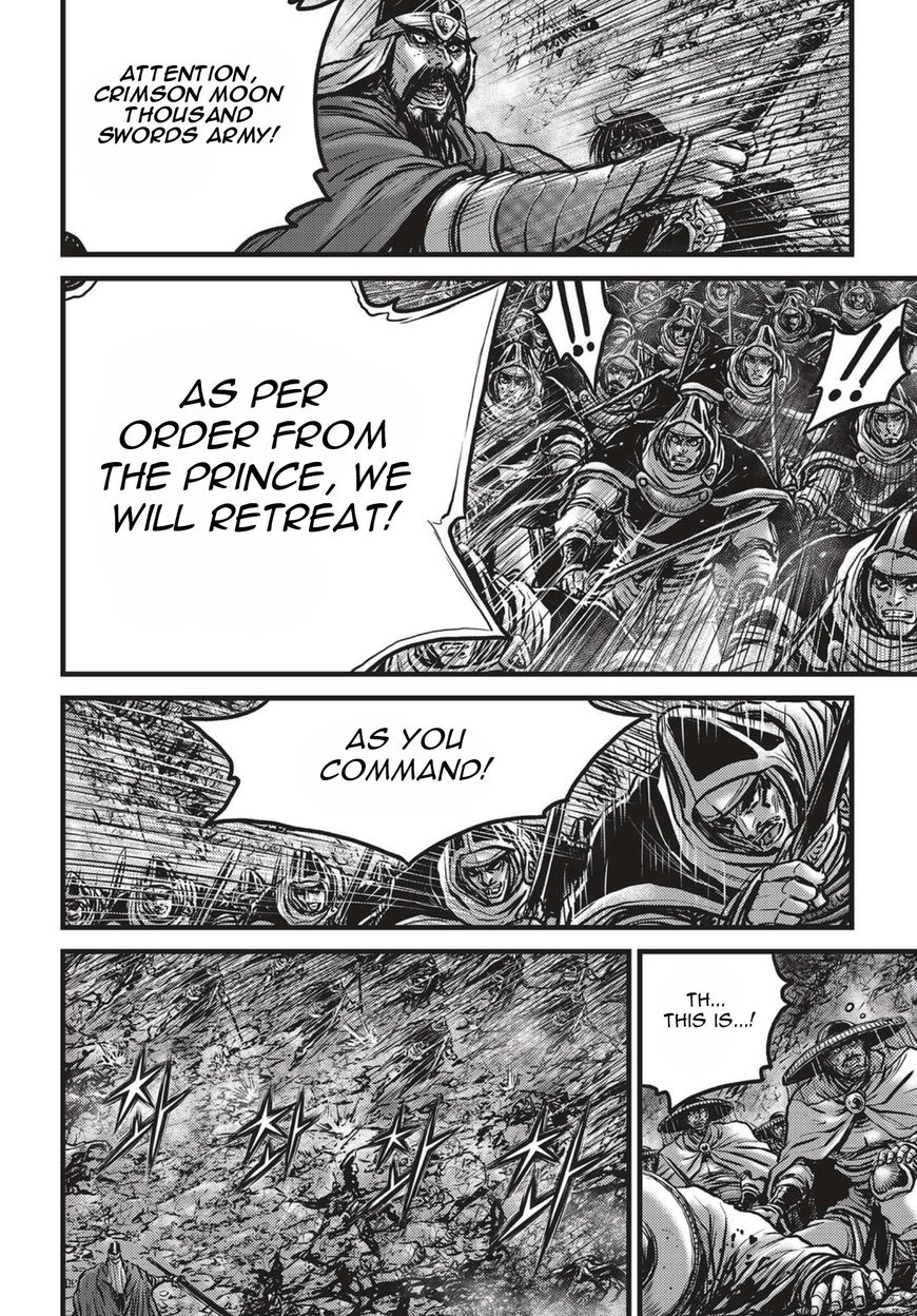 Ruler of the Land Chapter 522 - Page 7