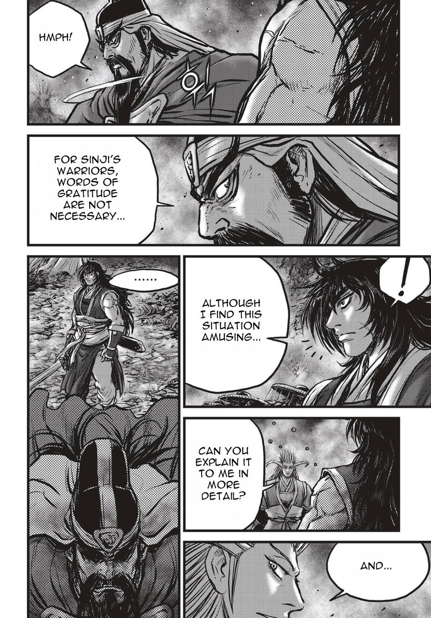 Ruler of the Land Chapter 522 - Page 9