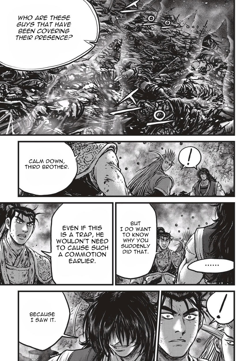 Ruler of the Land Chapter 522 - Page 10
