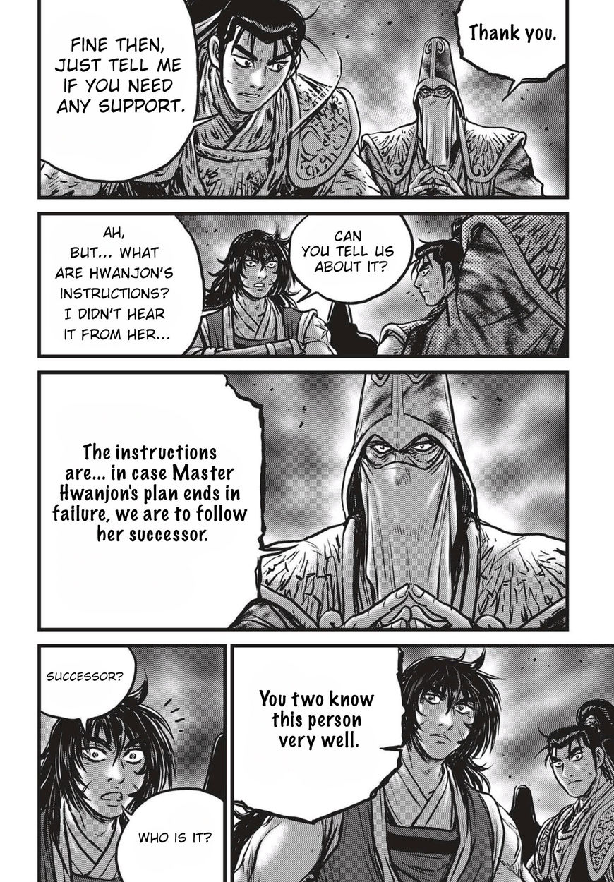 Ruler of the Land Chapter 523 - Page 21