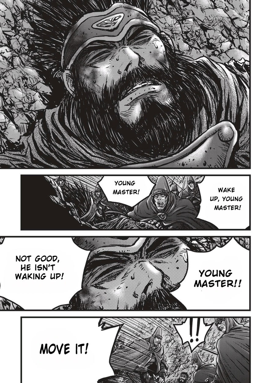 Ruler of the Land Chapter 523 - Page 22