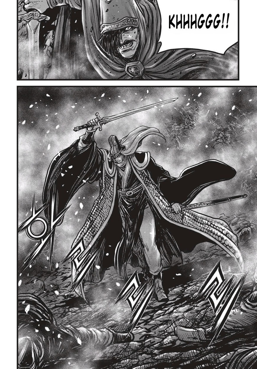 Ruler of the Land Chapter 523 - Page 27