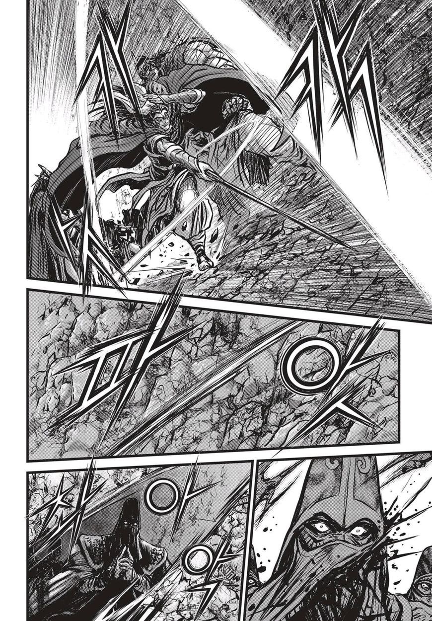 Ruler of the Land Chapter 523 - Page 7