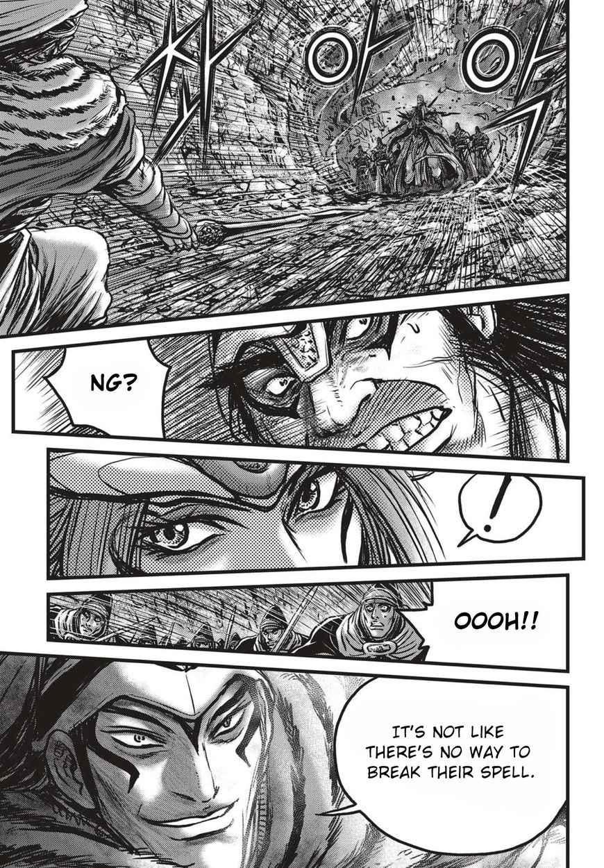 Ruler of the Land Chapter 523 - Page 8