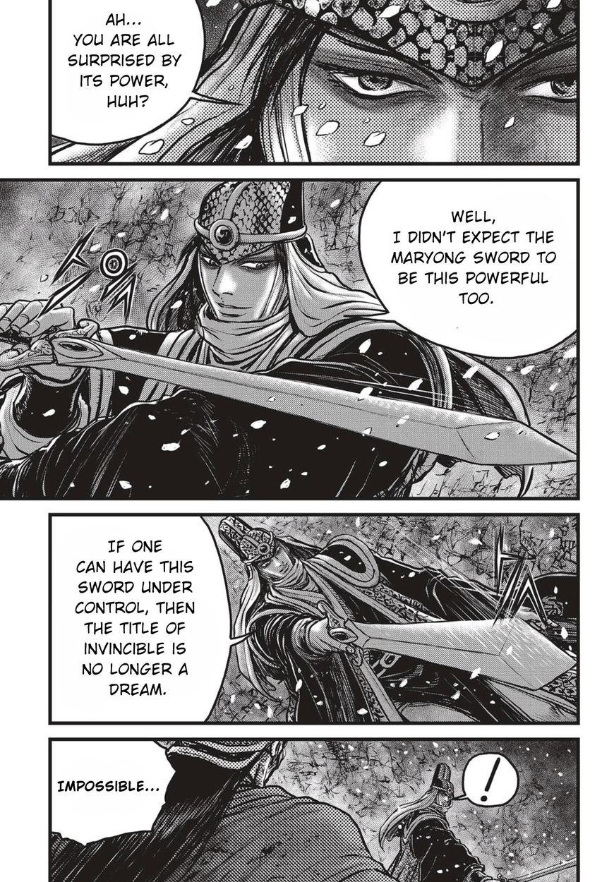 Ruler of the Land Chapter 524 - Page 2