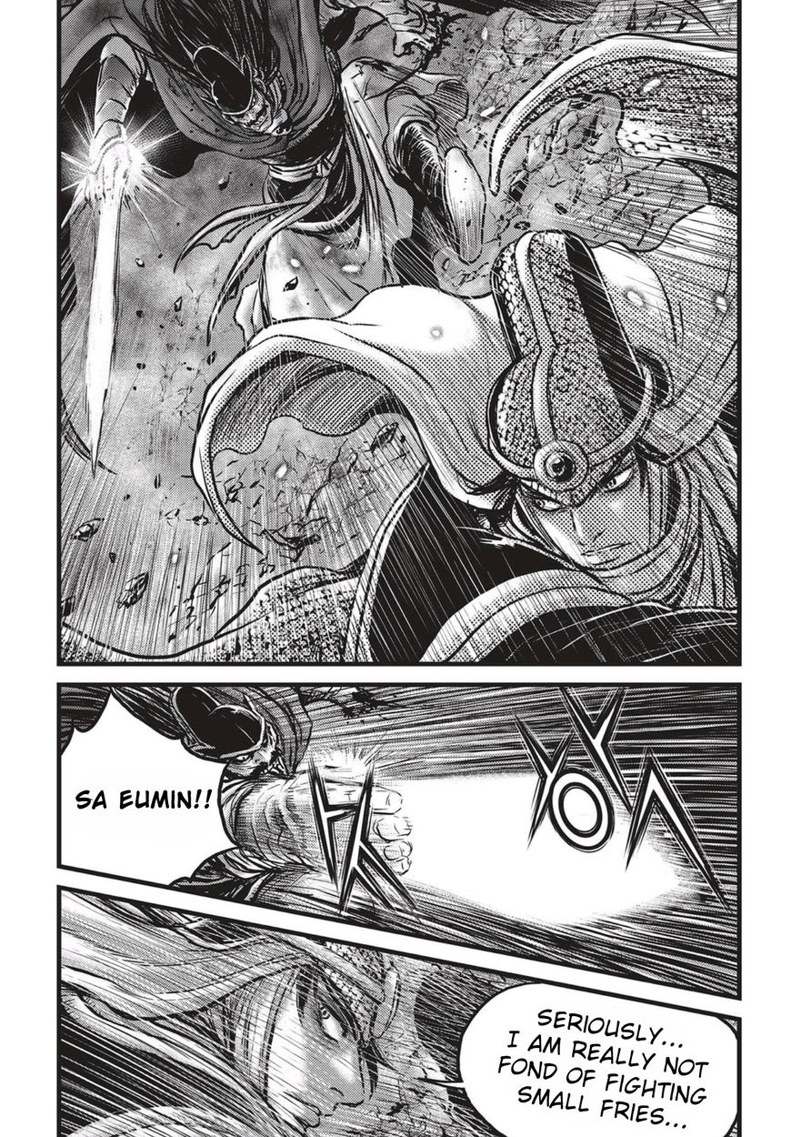 Ruler of the Land Chapter 524 - Page 11