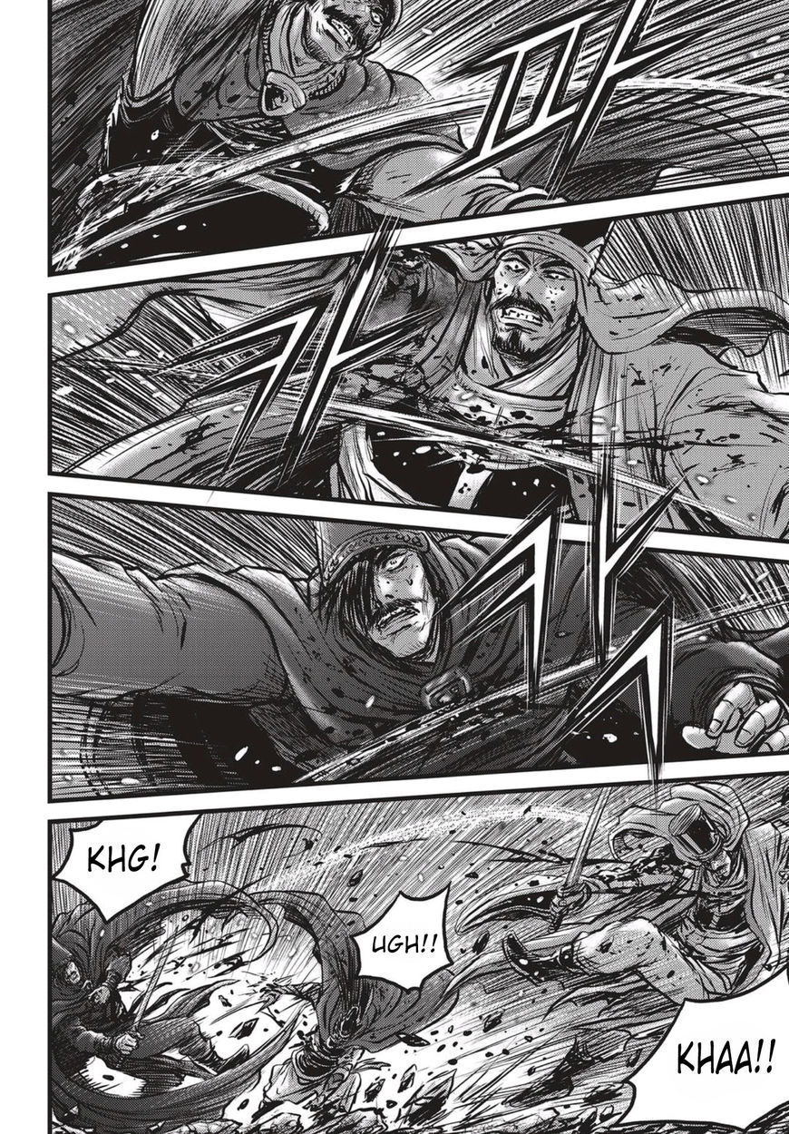 Ruler of the Land Chapter 524 - Page 13