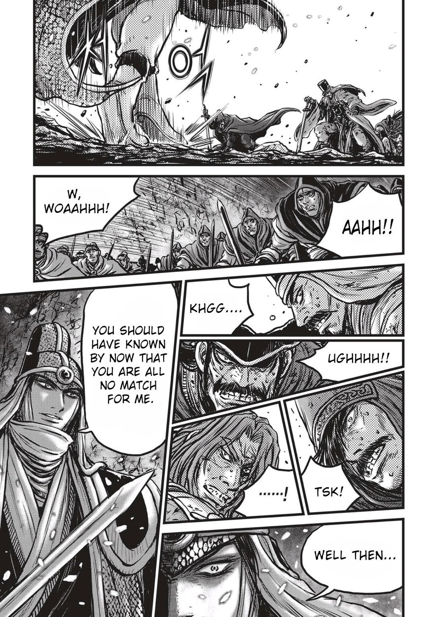 Ruler of the Land Chapter 524 - Page 14