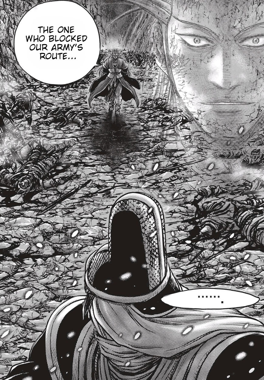 Ruler of the Land Chapter 524 - Page 16